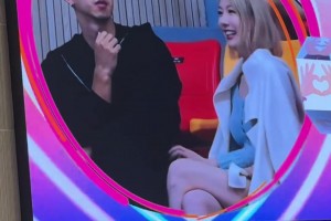 兩人在一起了？曹巖與網紅大鵝去看全運會， 被KissCam拍到